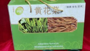 金針醬菜